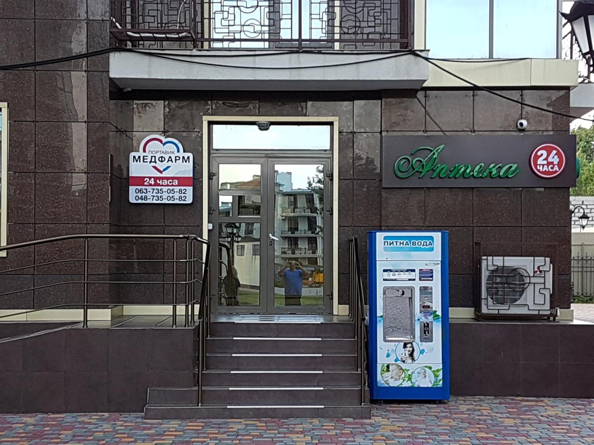 Francuzskij Bulvar 오데사 외부 사진